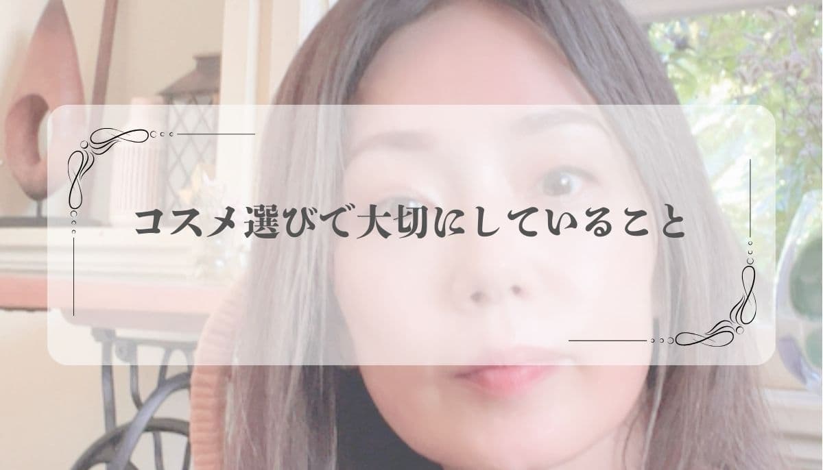 ESTLELAエステレラ コンディショナー