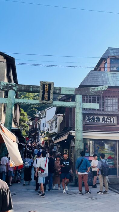 江ノ島