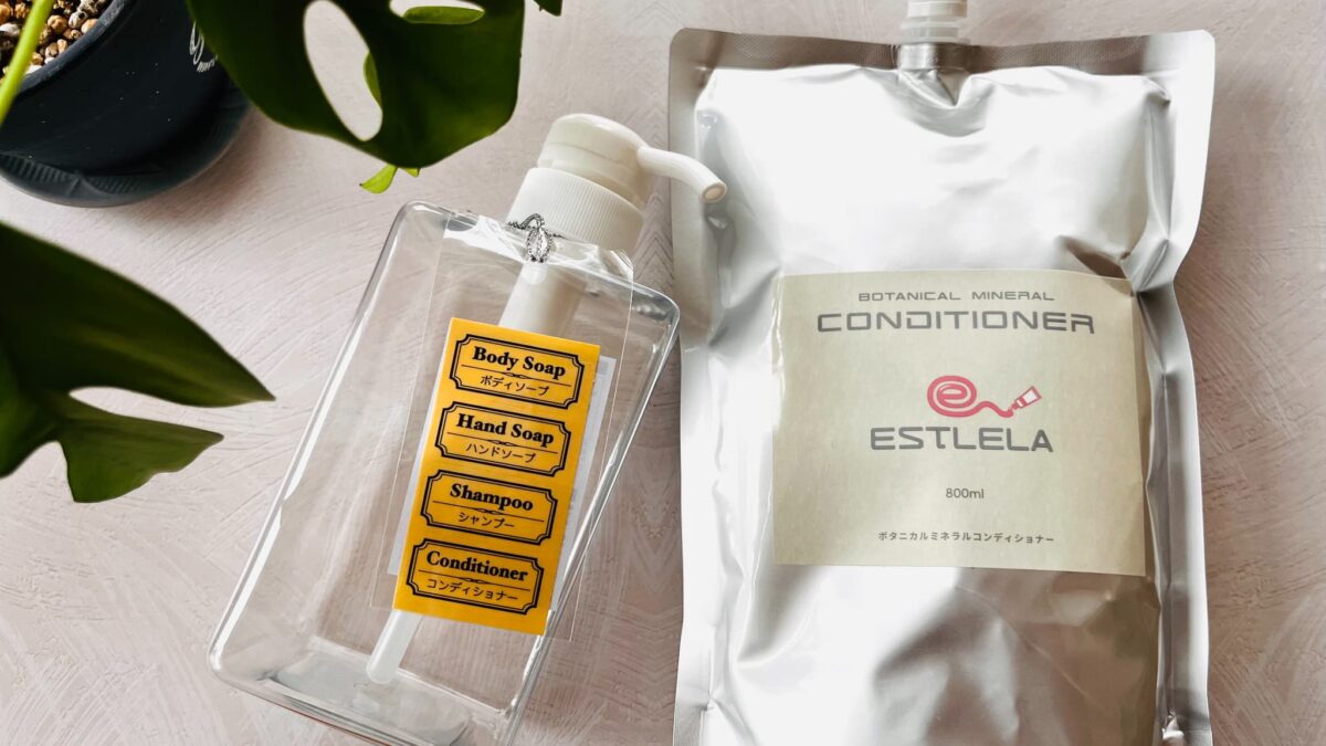 ESTLELAエステレラ コンディショナー
