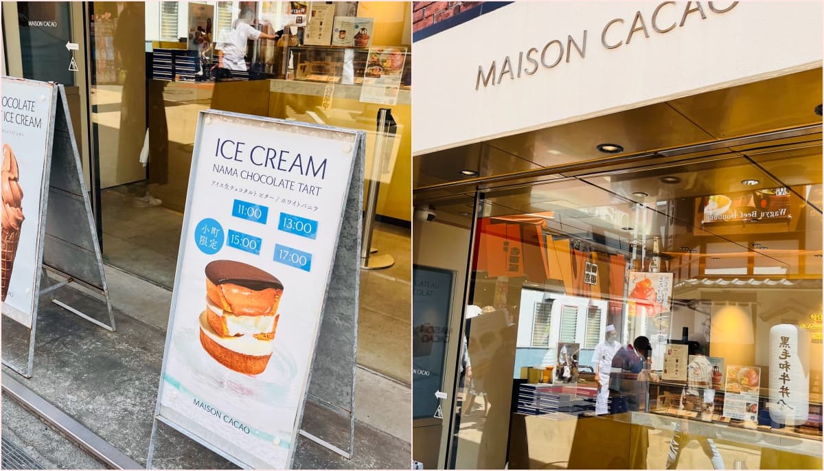 MAISON CACAO メゾンカカオ 鎌倉小町本店