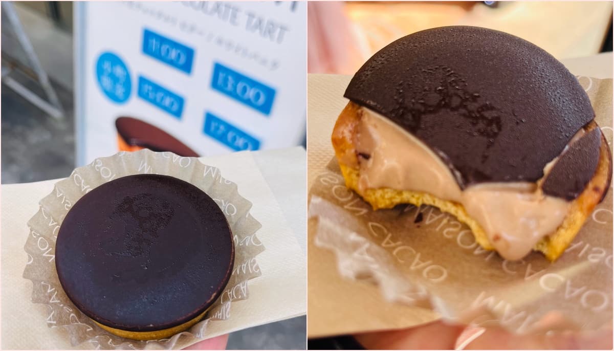 MAISON CACAO メゾンカカオ 鎌倉小町本店