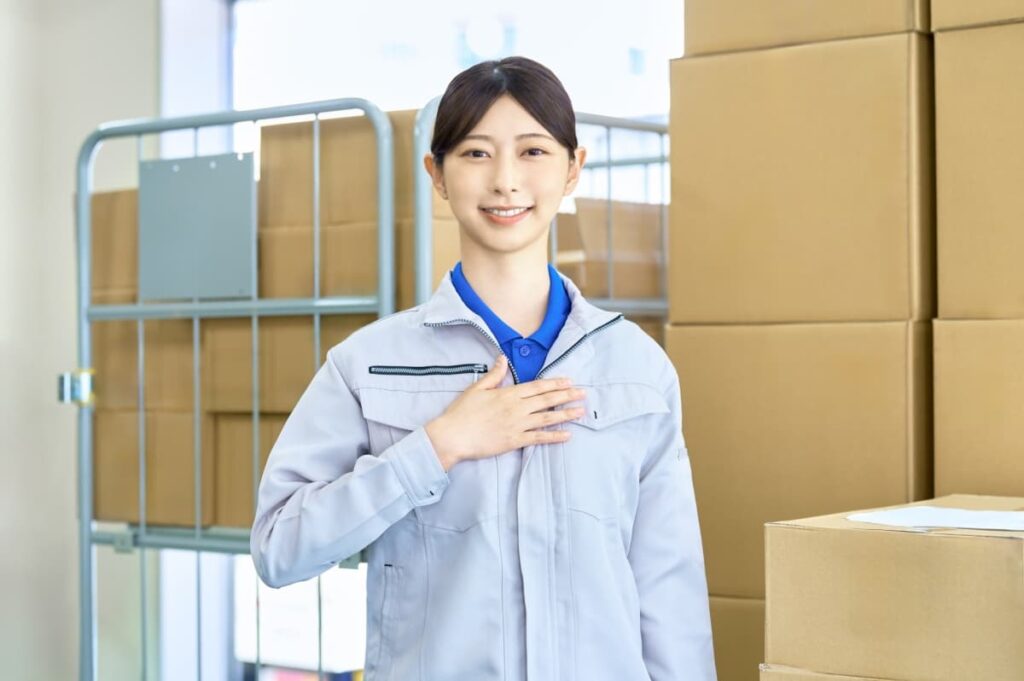 フルキャスト バイト