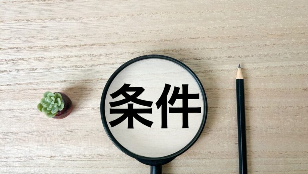 車に貼るだけ 副収入