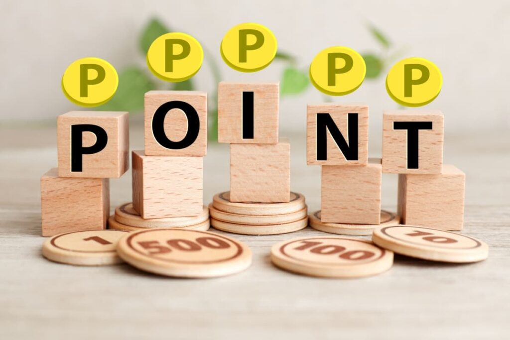 ポイント活用・ポイ活