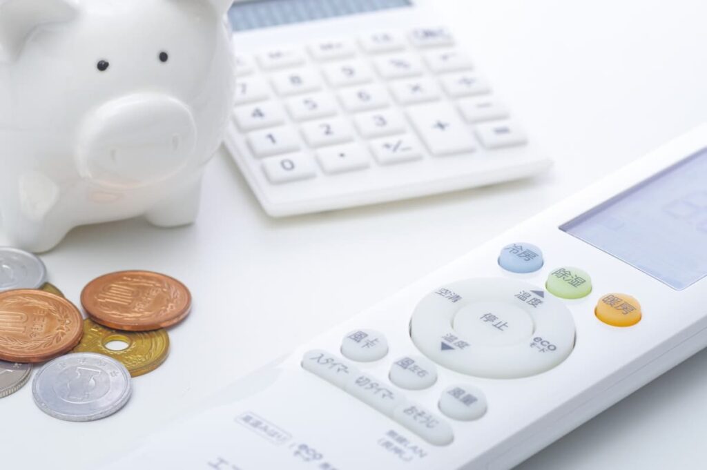  光熱費の見直し