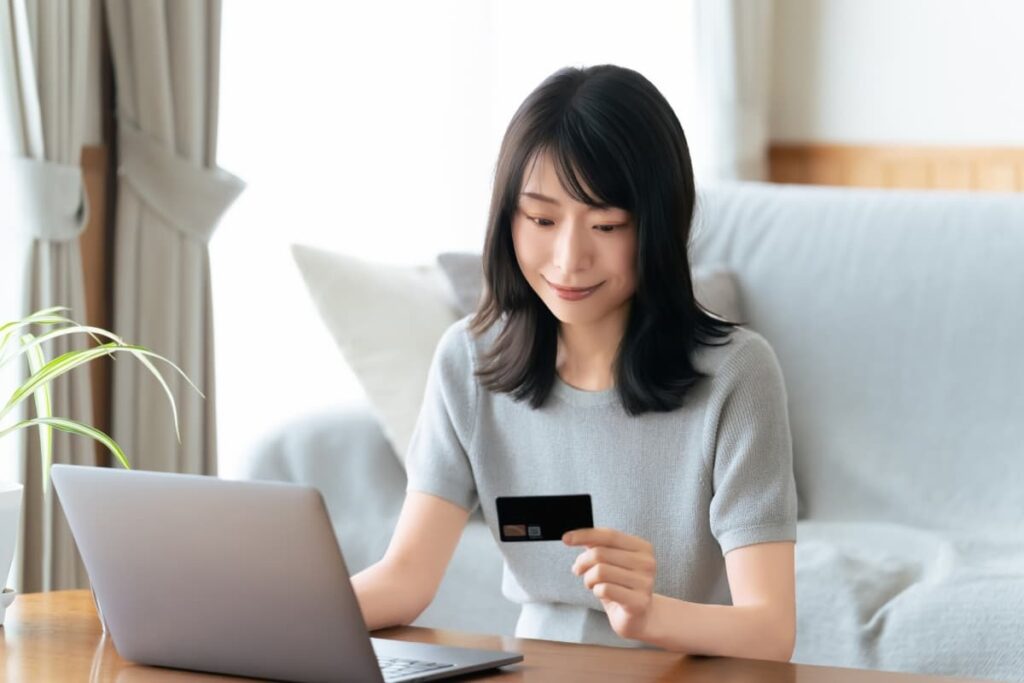  サブスクリプションの見直し