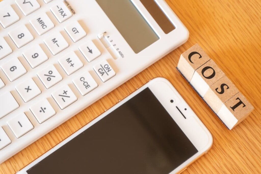 携帯電話代の見直し