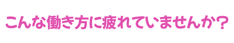 MARIEオンラインビジネススクール