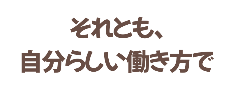 MARIEオンラインビジネススクール