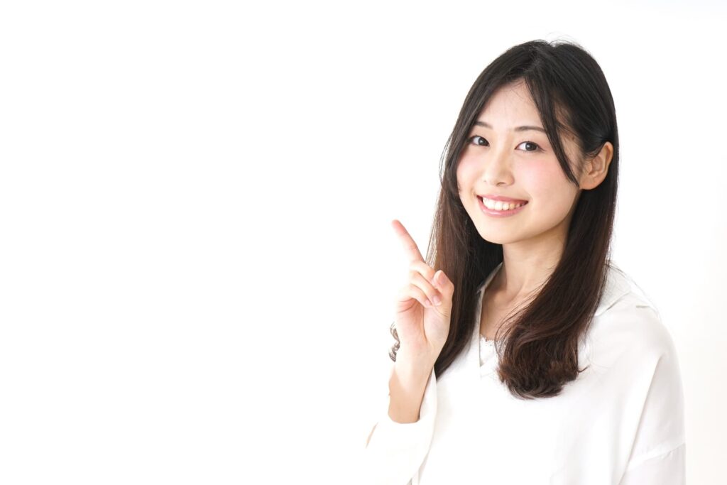 X（エックス）攻略の手引書