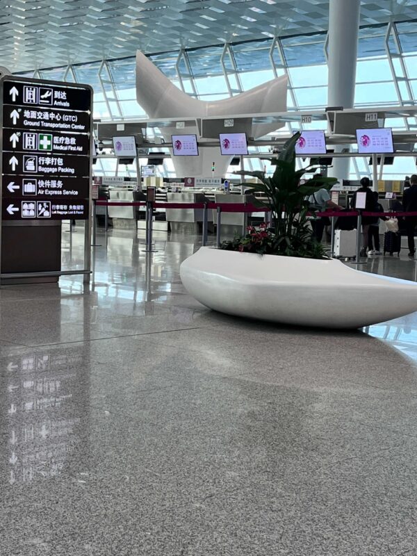深圳宝安国際空港（Shenzhen Bao'an International Airport）