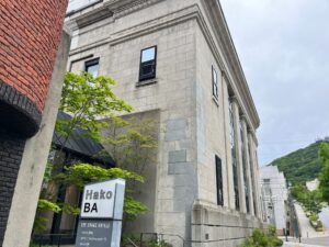 HakoBA THE SHARE HOTELS