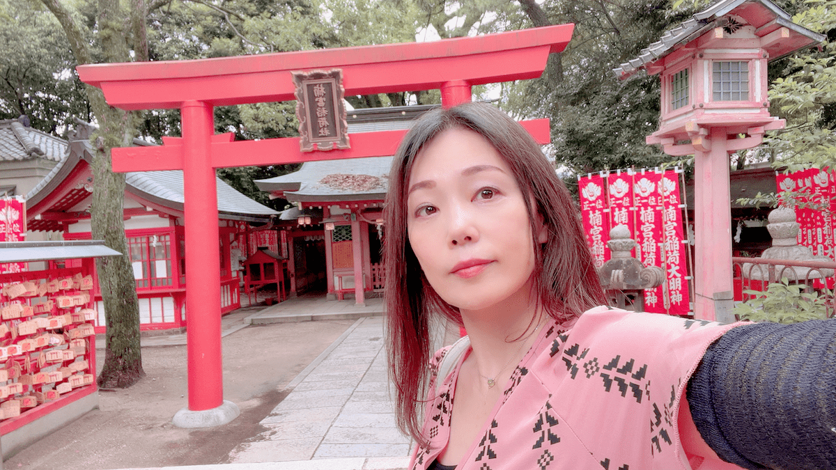 本音で生きる