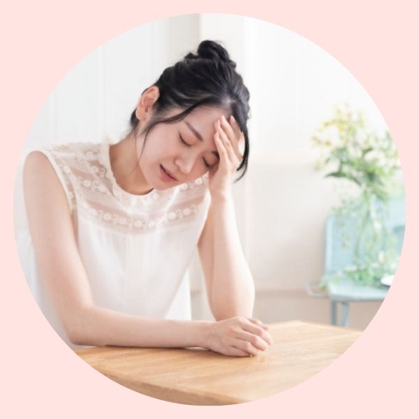 人付き合い疲れる