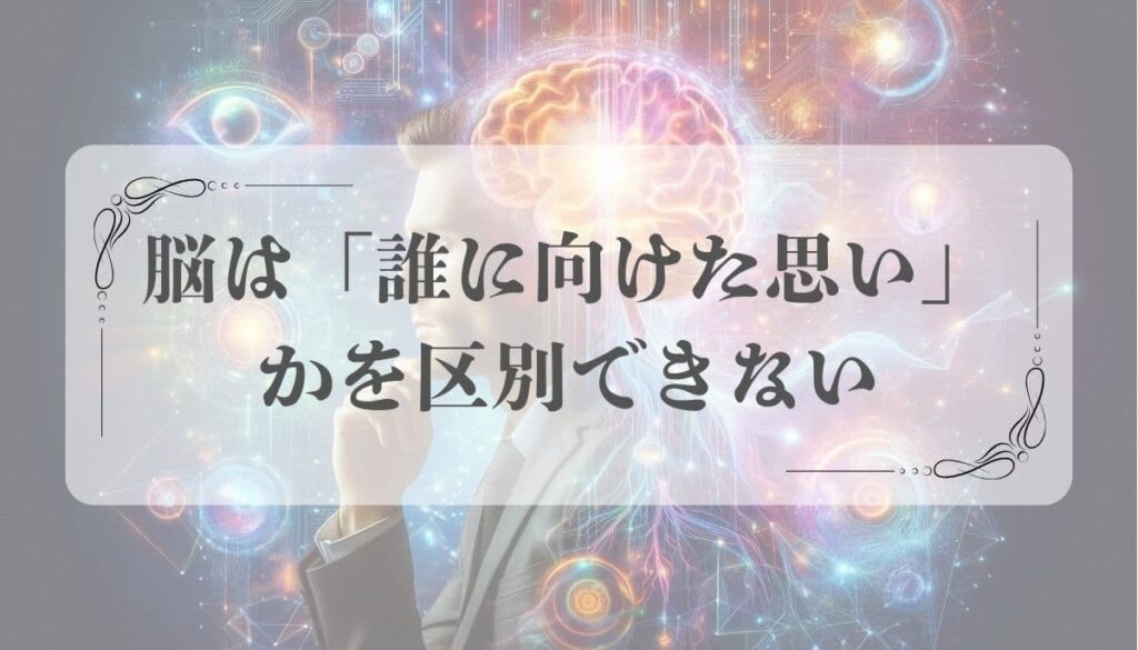 成功者のマインド、タイガーウッズ