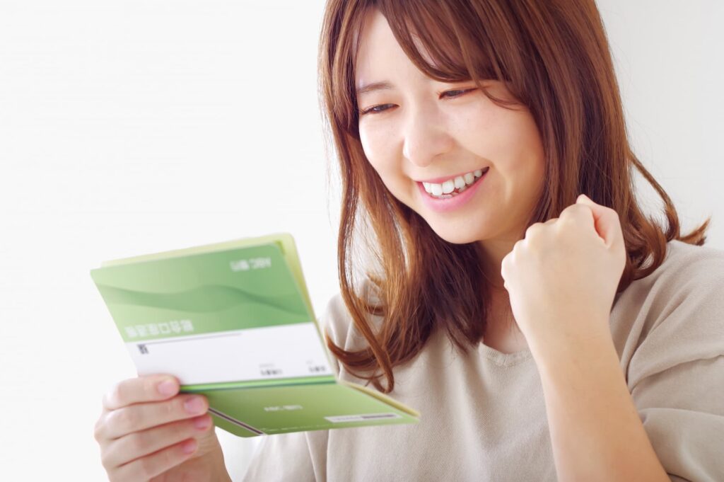 収入源を増やす方法