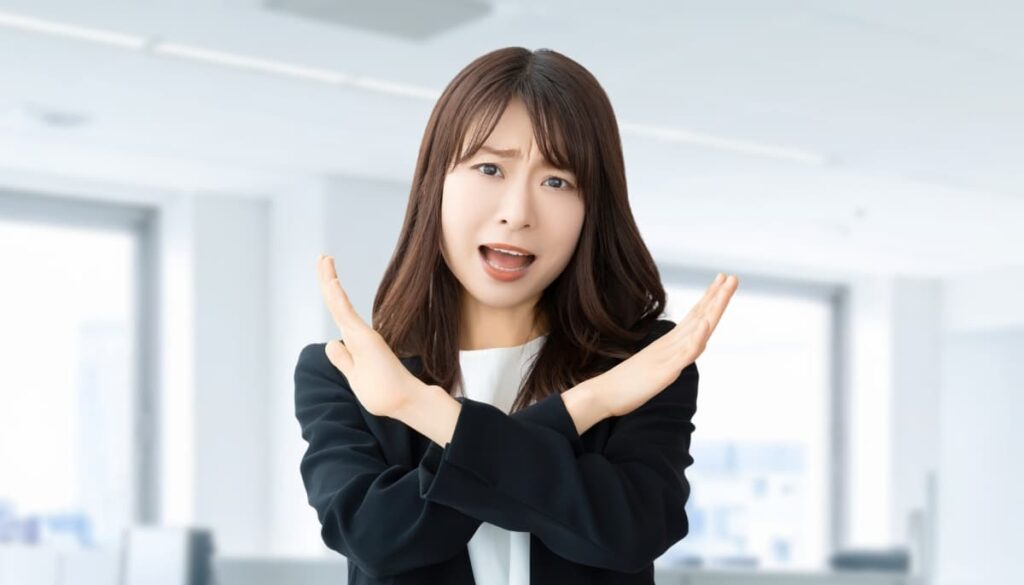 ブログ集客 コツ
NG