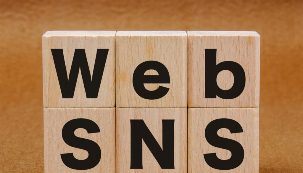 ブログ集客 コツ