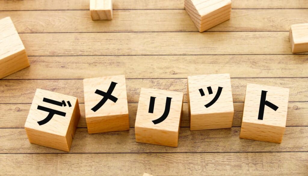 フランチャイズ募集