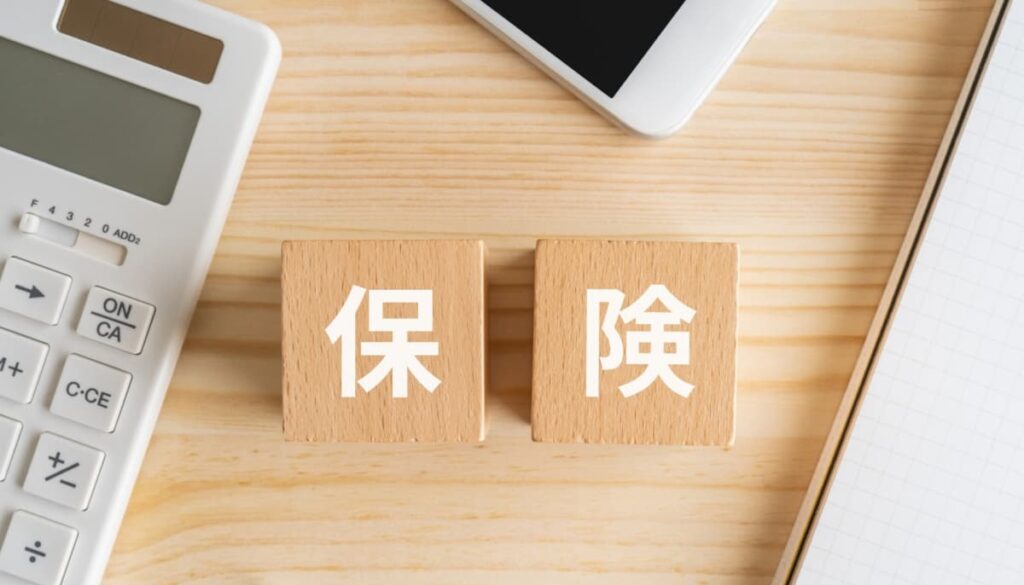 お金を増やす、投資以外